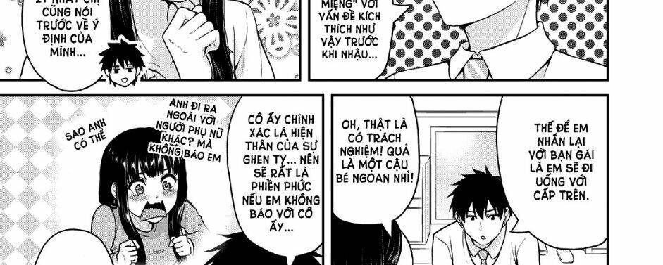 Thứ Mà Đôi Ta Mong Muốn Chap 45 - Next Chap 46