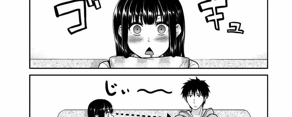 Thứ Mà Đôi Ta Mong Muốn Chap 46 - Next Chap 47