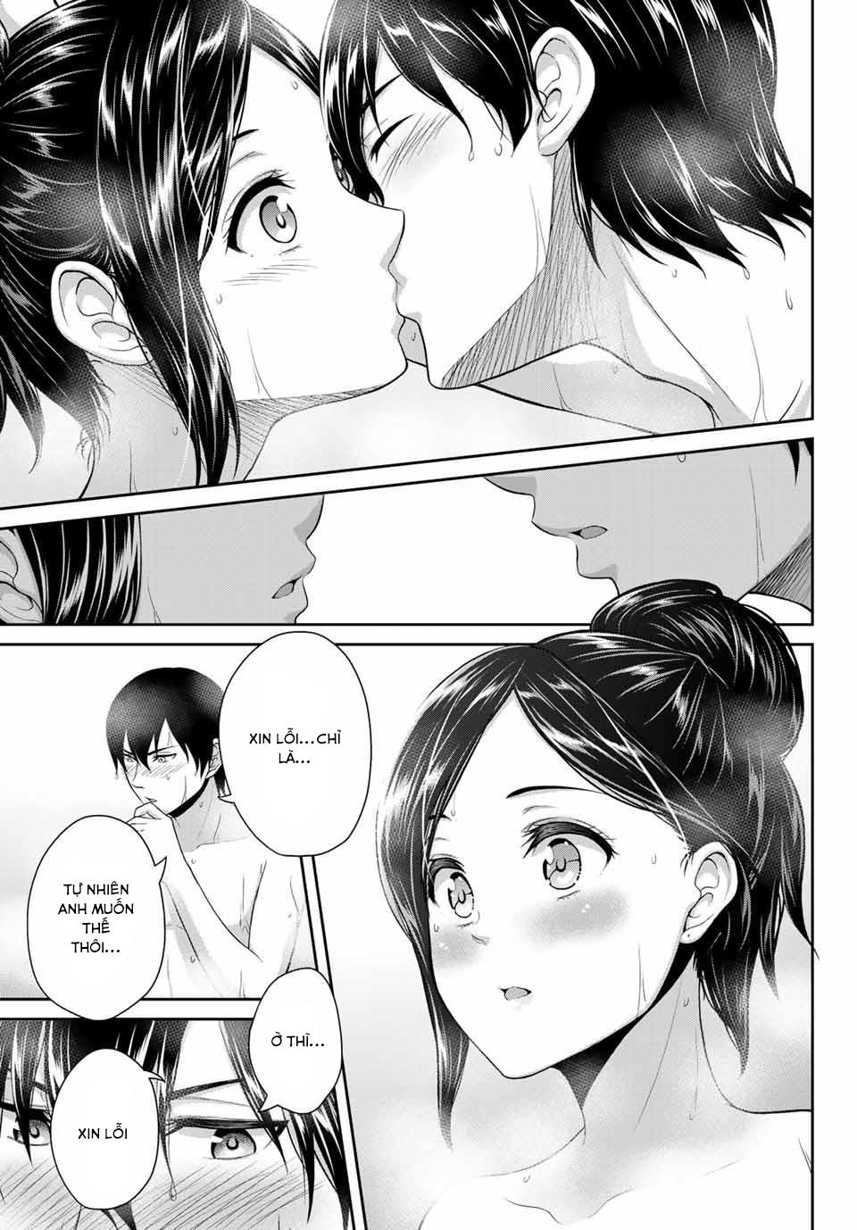 Thứ Mà Đôi Ta Mong Muốn Chap 6 - Next Chap 7