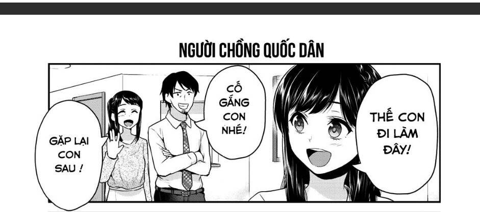 Thứ Mà Đôi Ta Mong Muốn Chap 60 - Next Chap 61
