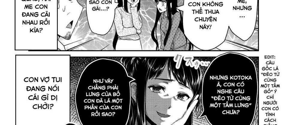 Thứ Mà Đôi Ta Mong Muốn Chap 60 - Next Chap 61
