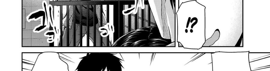 Thứ Mà Đôi Ta Mong Muốn Chap 61 - Next Chap 62