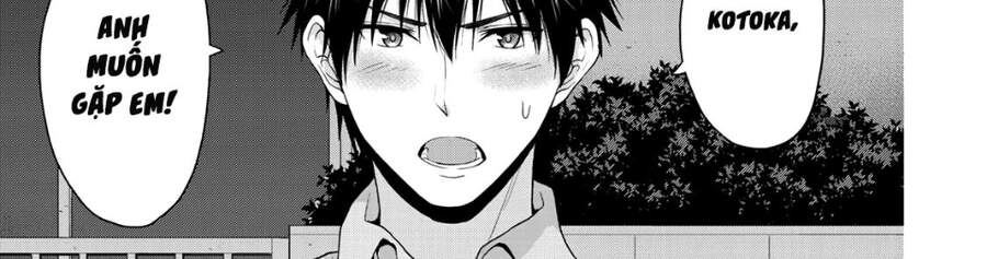 Thứ Mà Đôi Ta Mong Muốn Chap 61 - Next Chap 62
