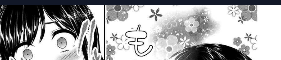 Thứ Mà Đôi Ta Mong Muốn Chap 62 - Next Chap 63