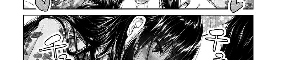 Thứ Mà Đôi Ta Mong Muốn Chap 65 - Next Chap 66