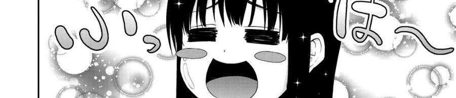Thứ Mà Đôi Ta Mong Muốn Chap 65 - Next Chap 66