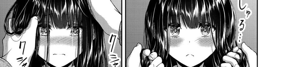 Thứ Mà Đôi Ta Mong Muốn Chap 66 - Next Chap 67