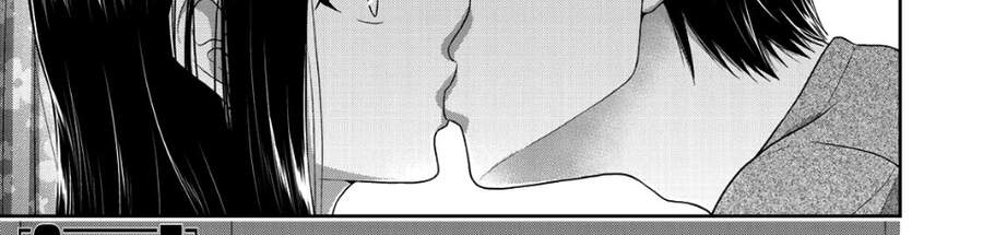 Thứ Mà Đôi Ta Mong Muốn Chap 66 - Next Chap 67