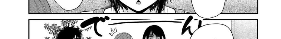 Thứ Mà Đôi Ta Mong Muốn Chap 70 - Next Chap 71