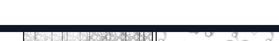 Thứ Mà Đôi Ta Mong Muốn Chap 71 - Next Chap 72
