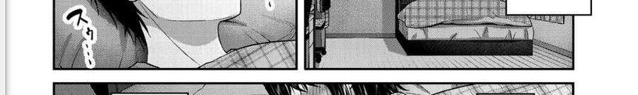 Thứ Mà Đôi Ta Mong Muốn Chap 72 - Next Chap 73