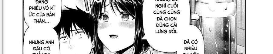 Thứ Mà Đôi Ta Mong Muốn Chap 73 - Next Chap 74