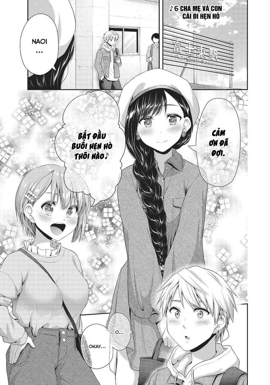 Thứ Mà Đôi Ta Mong Muốn Chap 79 - Next Chap 80