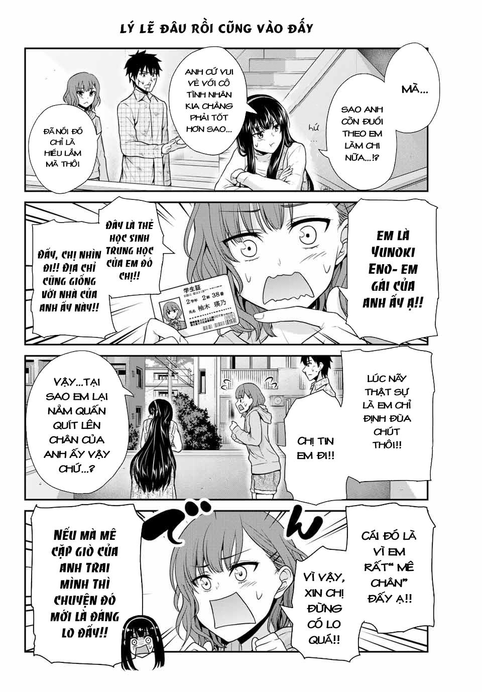 Thứ Mà Đôi Ta Mong Muốn Chap 8 - Next Chap 9