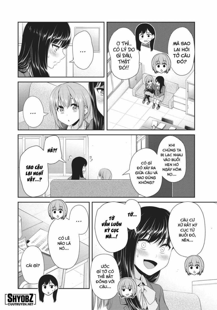 Thứ Mà Đôi Ta Mong Muốn Chap 82 - Next Chap 83