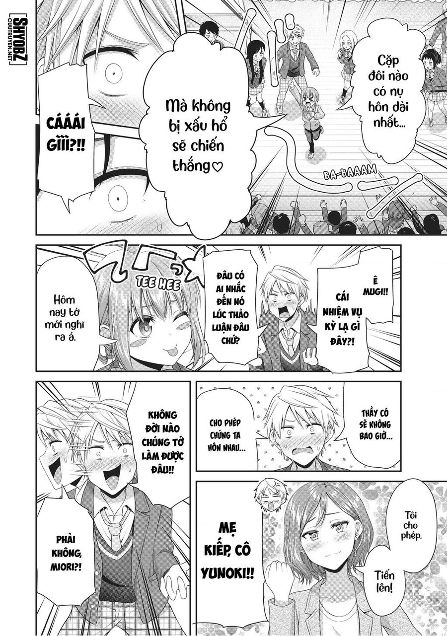 Thứ Mà Đôi Ta Mong Muốn Chap 91 - Next Chap 92