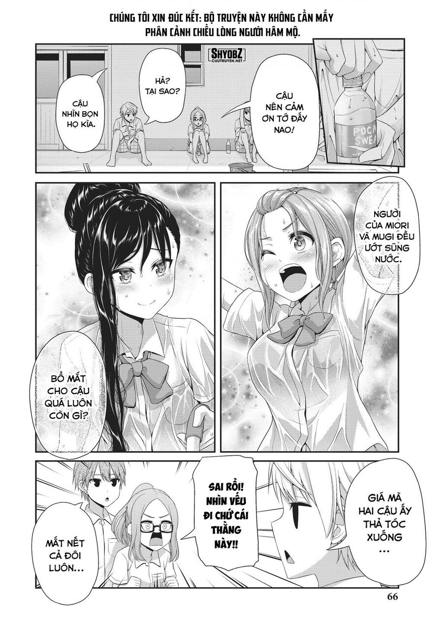 Thứ Mà Đôi Ta Mong Muốn Chap 97 - Next Chap 98
