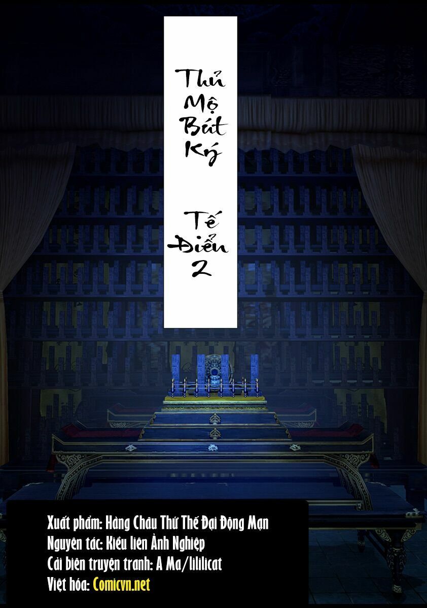 Thủ Mộ Bút Ký Chap 53 - Next Chap 54