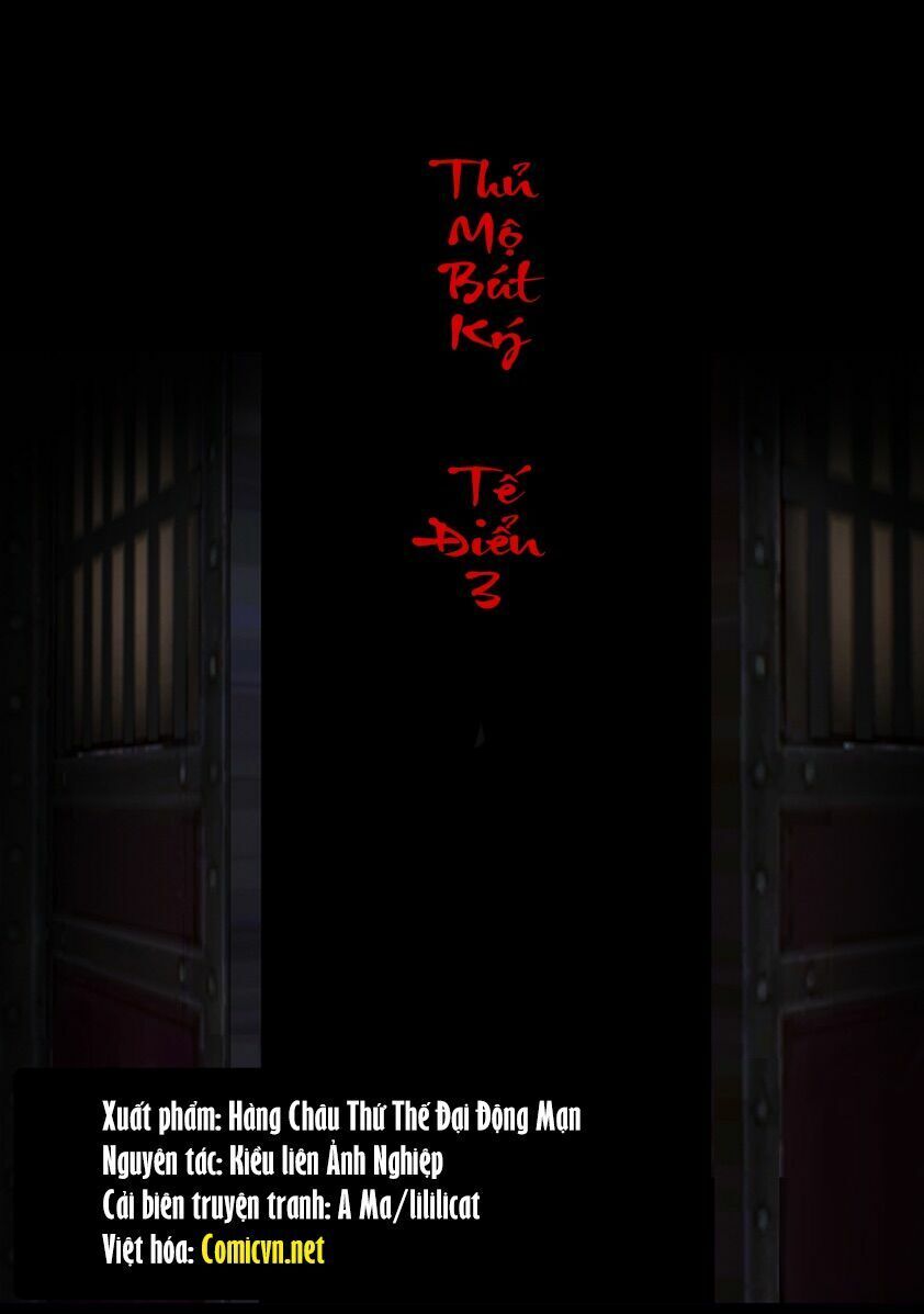 Thủ Mộ Bút Ký Chap 54 - Next Chap 55