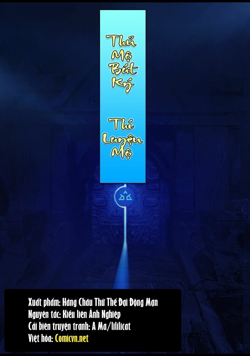 Thủ Mộ Bút Ký Chap 55 - Next Chap 56