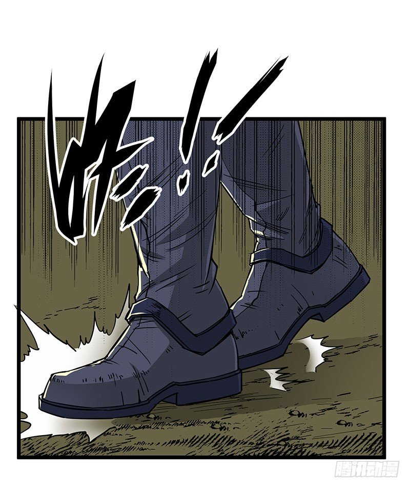 Thú Nhân Chap 5 - Next Chap 6