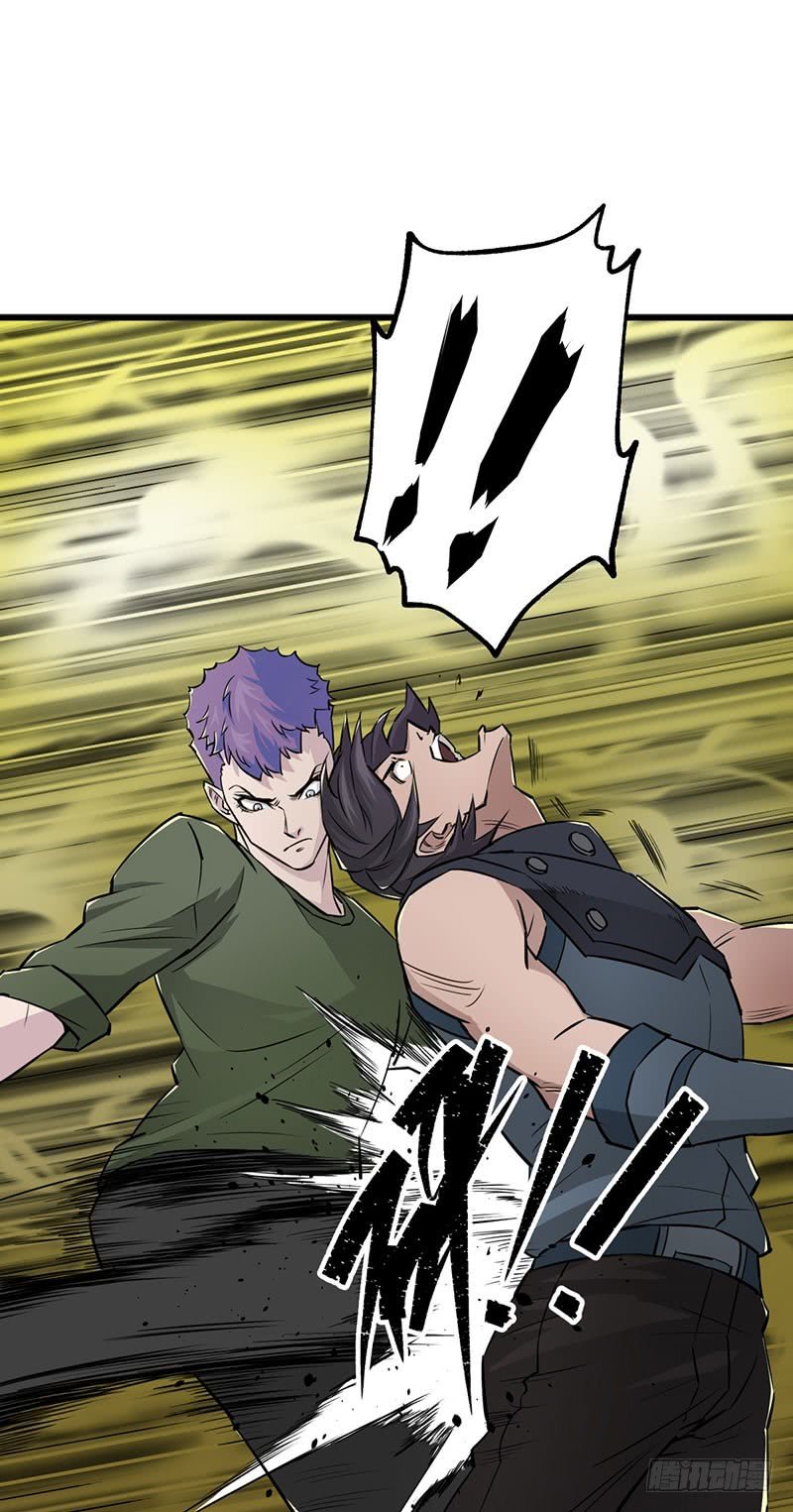 Thú Nhân Chap 5 - Next Chap 6