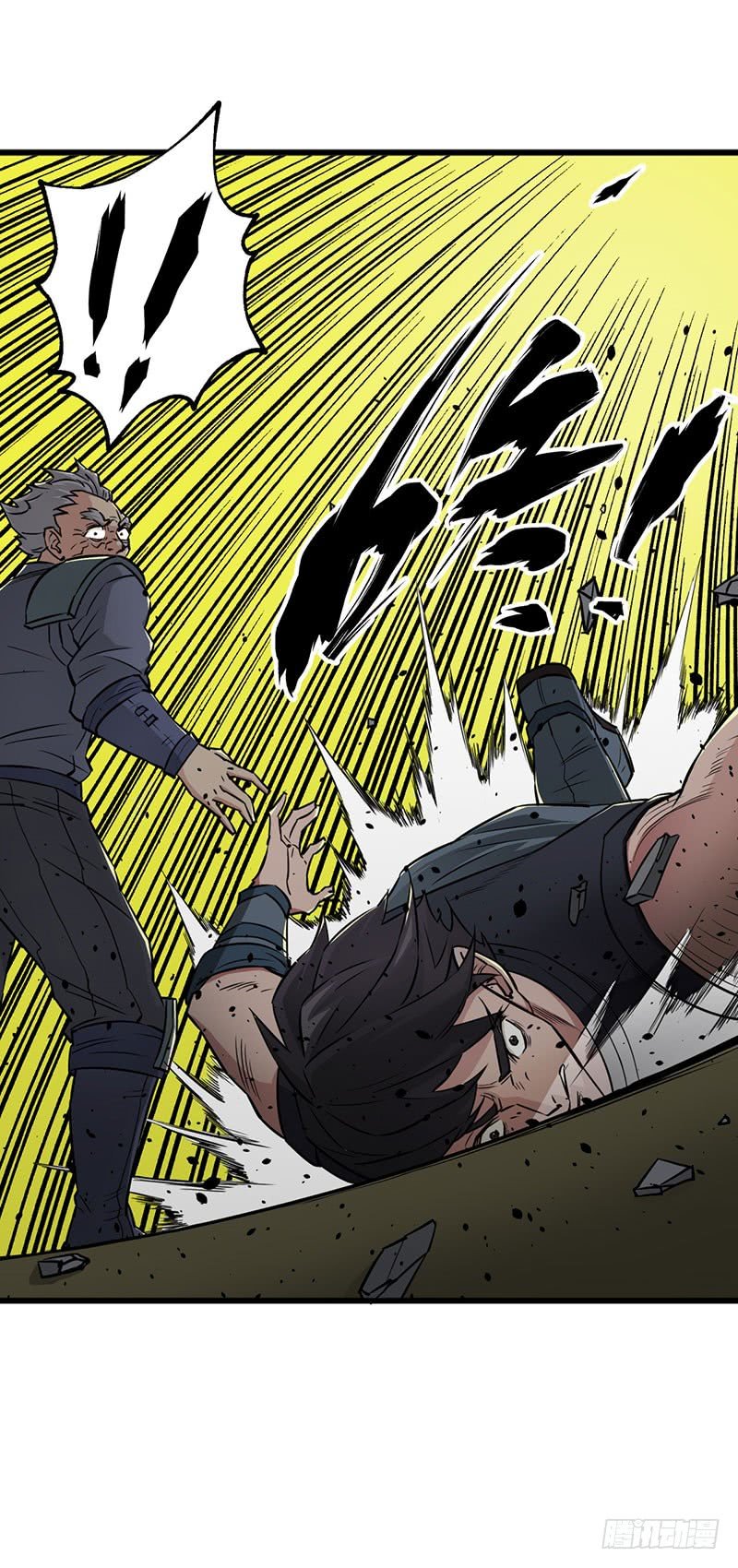 Thú Nhân Chap 5 - Next Chap 6
