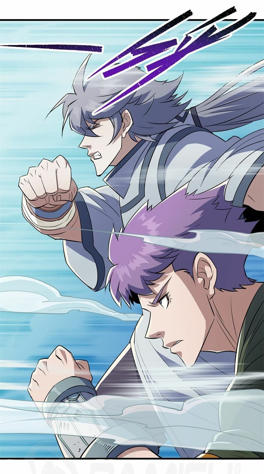 Thú Nhân Chap 84 - Next Chap 85