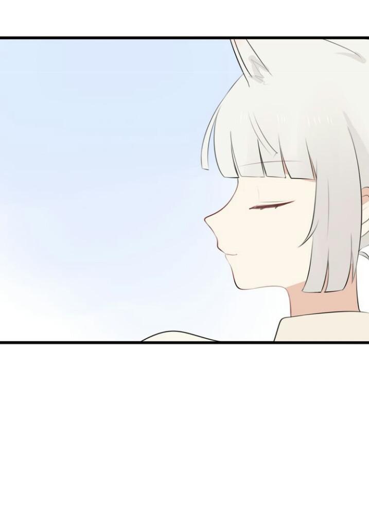 Thú Sủng Của Tôi Bị Mất Trí Rồi Chap 10 - Next Chap 11
