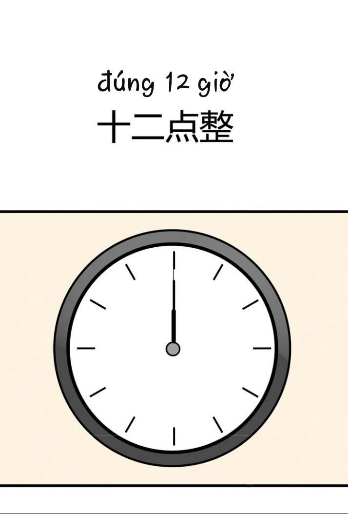 Thú Sủng Của Tôi Bị Mất Trí Rồi Chap 10 - Next Chap 11