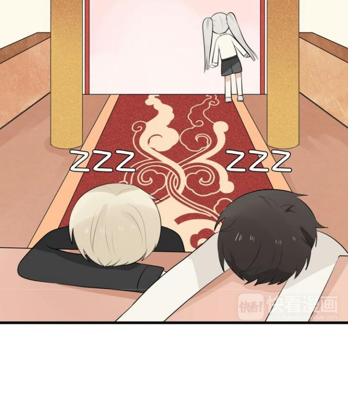 Thú Sủng Của Tôi Bị Mất Trí Rồi Chap 10 - Next Chap 11