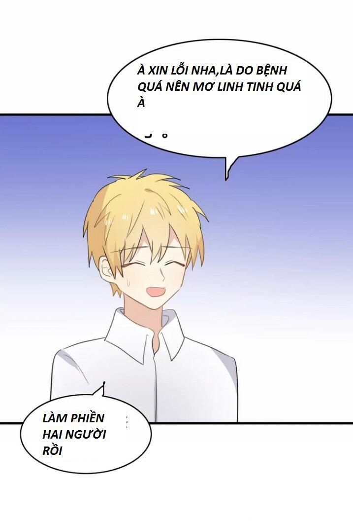 Thú Sủng Của Tôi Bị Mất Trí Rồi Chap 47 - Next Chap 48