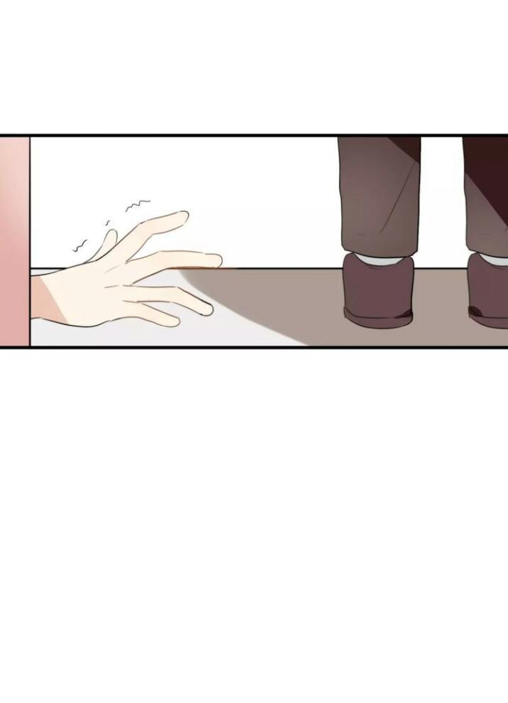 Thú Sủng Của Tôi Bị Mất Trí Rồi Chap 47 - Next Chap 48
