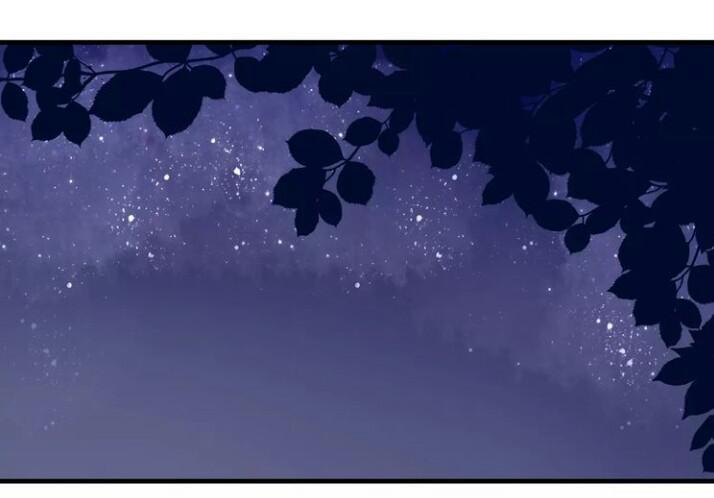 Thú Sủng Của Tôi Bị Mất Trí Rồi Chap 47 - Next Chap 48