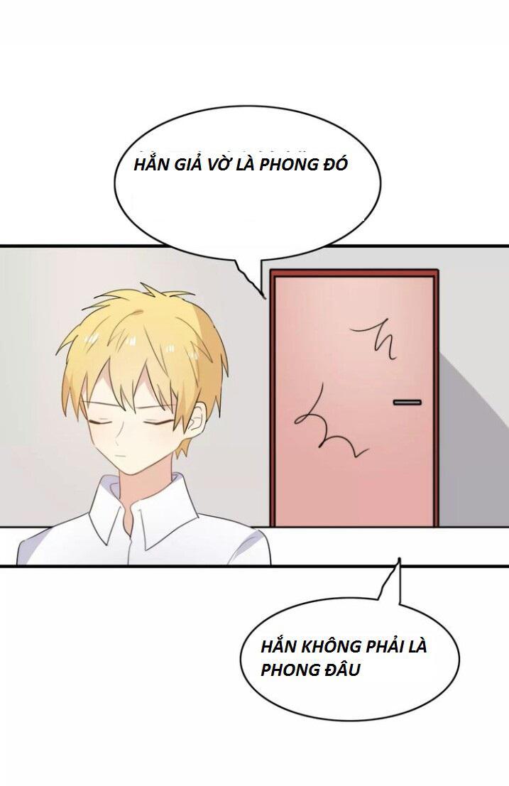 Thú Sủng Của Tôi Bị Mất Trí Rồi Chap 47 - Next Chap 48