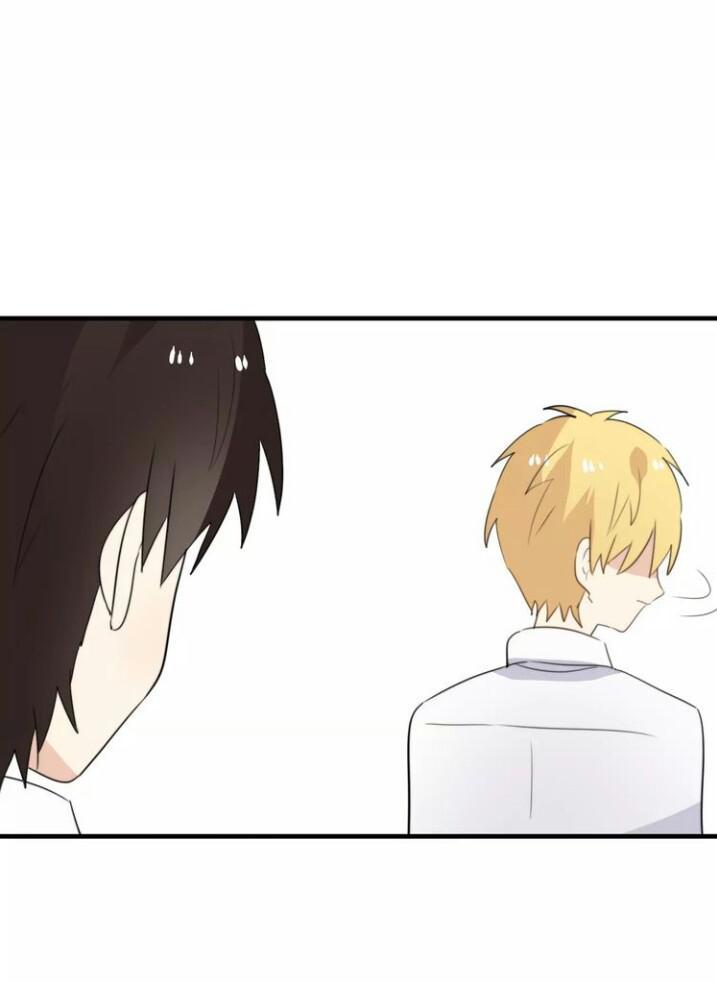 Thú Sủng Của Tôi Bị Mất Trí Rồi Chap 47 - Next Chap 48