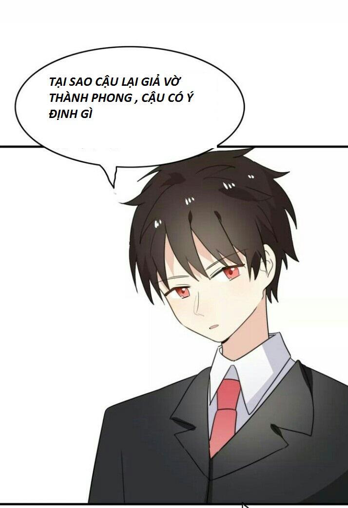 Thú Sủng Của Tôi Bị Mất Trí Rồi Chap 47 - Next Chap 48