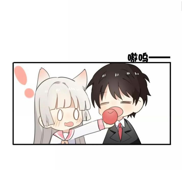 Thú Sủng Của Tôi Bị Mất Trí Rồi Chap 47 - Next Chap 48
