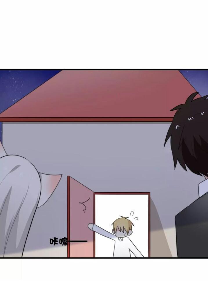 Thú Sủng Của Tôi Bị Mất Trí Rồi Chap 47 - Next Chap 48