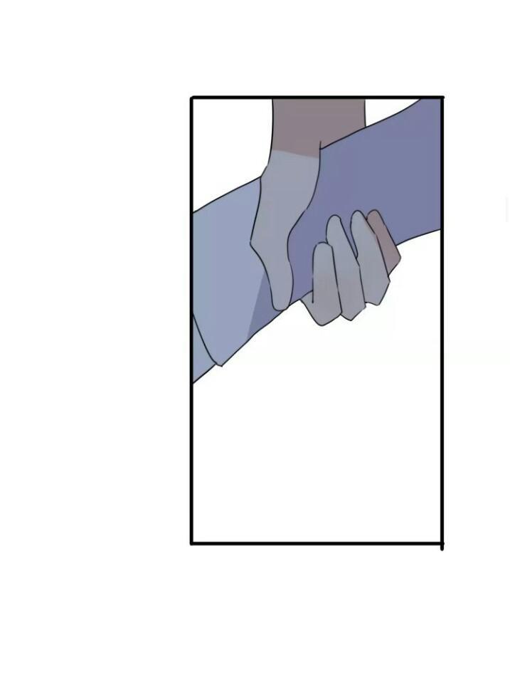Thú Sủng Của Tôi Bị Mất Trí Rồi Chap 48 - Next Chap 49