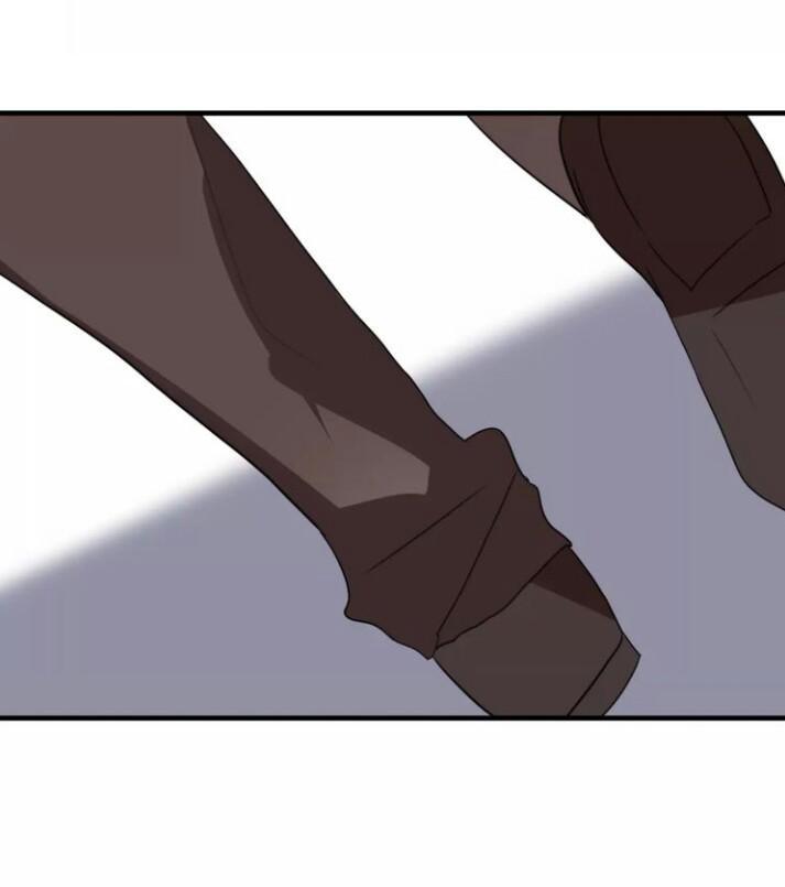 Thú Sủng Của Tôi Bị Mất Trí Rồi Chap 48 - Next Chap 49