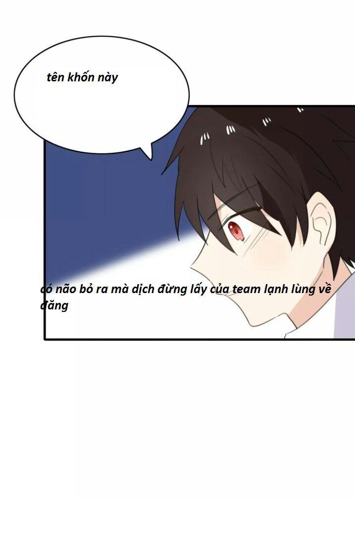 Thú Sủng Của Tôi Bị Mất Trí Rồi Chap 48 - Next Chap 49