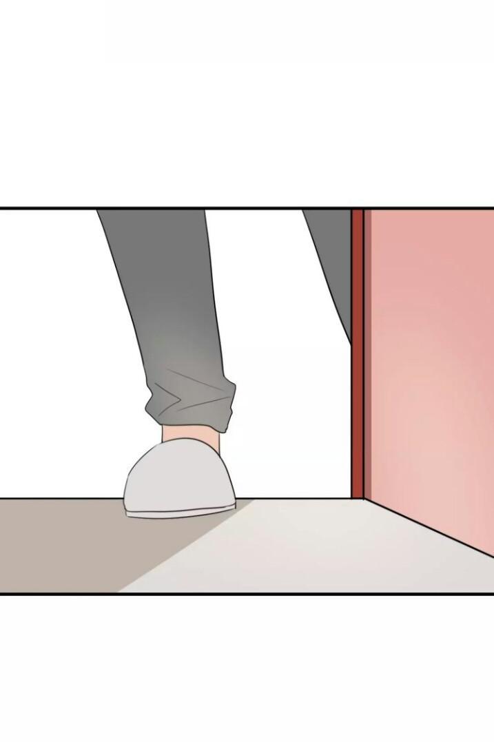 Thú Sủng Của Tôi Bị Mất Trí Rồi Chap 48 - Next Chap 49