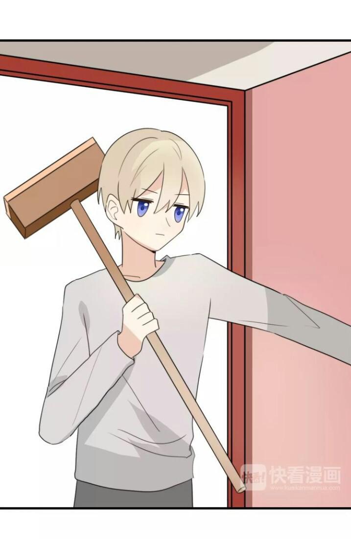 Thú Sủng Của Tôi Bị Mất Trí Rồi Chap 48 - Next Chap 49