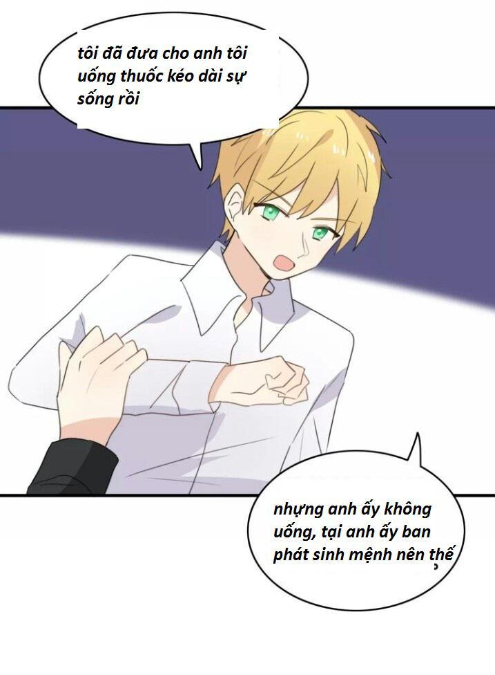 Thú Sủng Của Tôi Bị Mất Trí Rồi Chap 48 - Next Chap 49