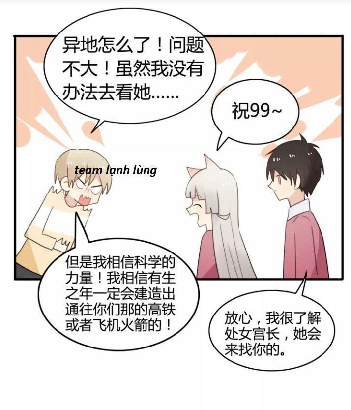 Thú Sủng Của Tôi Bị Mất Trí Rồi Chap 50 - Next Chap 51