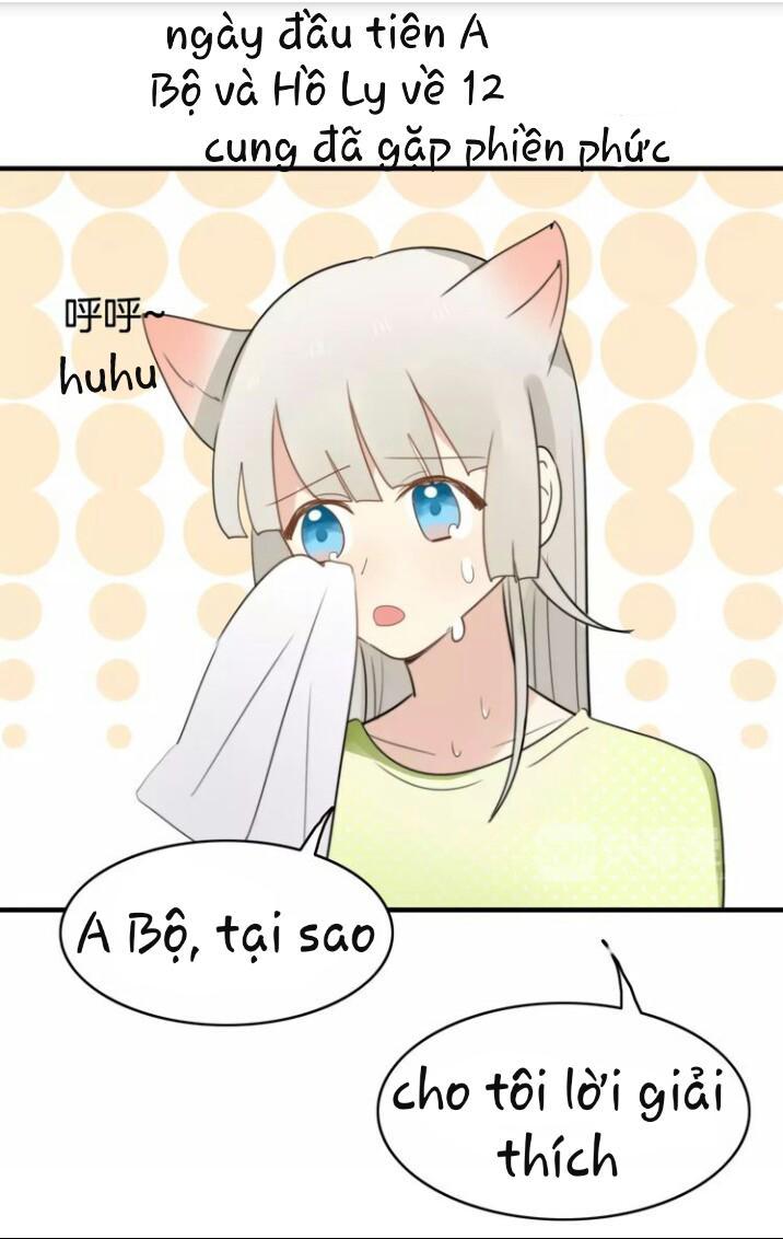 Thú Sủng Của Tôi Bị Mất Trí Rồi Chap 50 - Next Chap 51