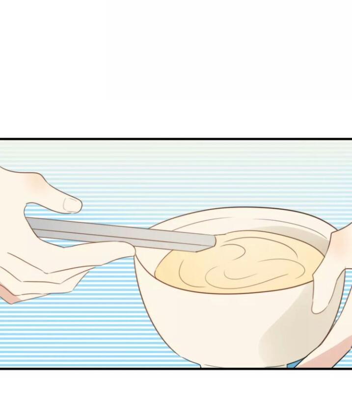 Thú Sủng Của Tôi Bị Mất Trí Rồi Chap 50 - Next Chap 51
