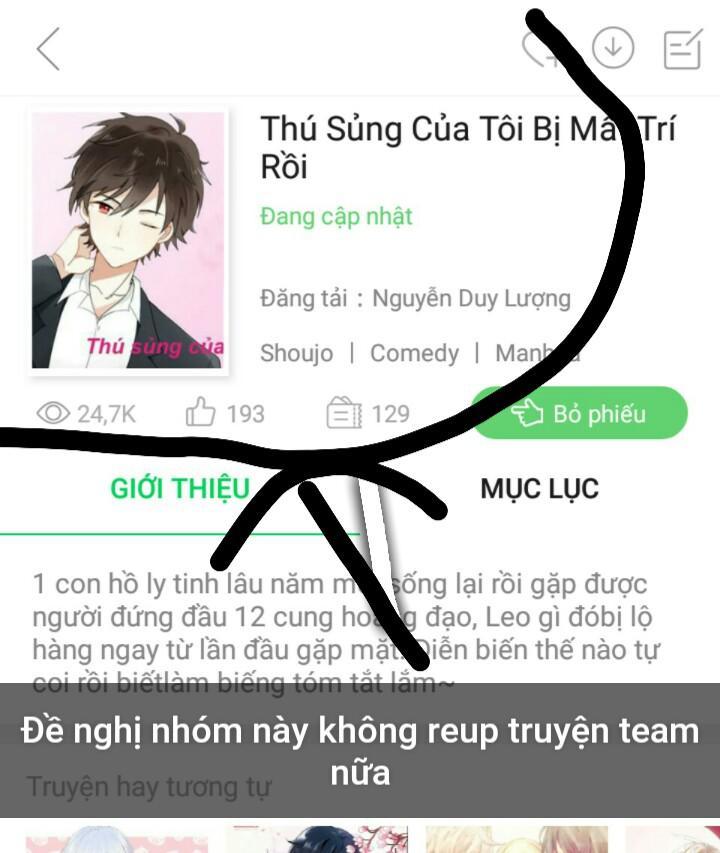 Thú Sủng Của Tôi Bị Mất Trí Rồi Chap 50 - Next Chap 51