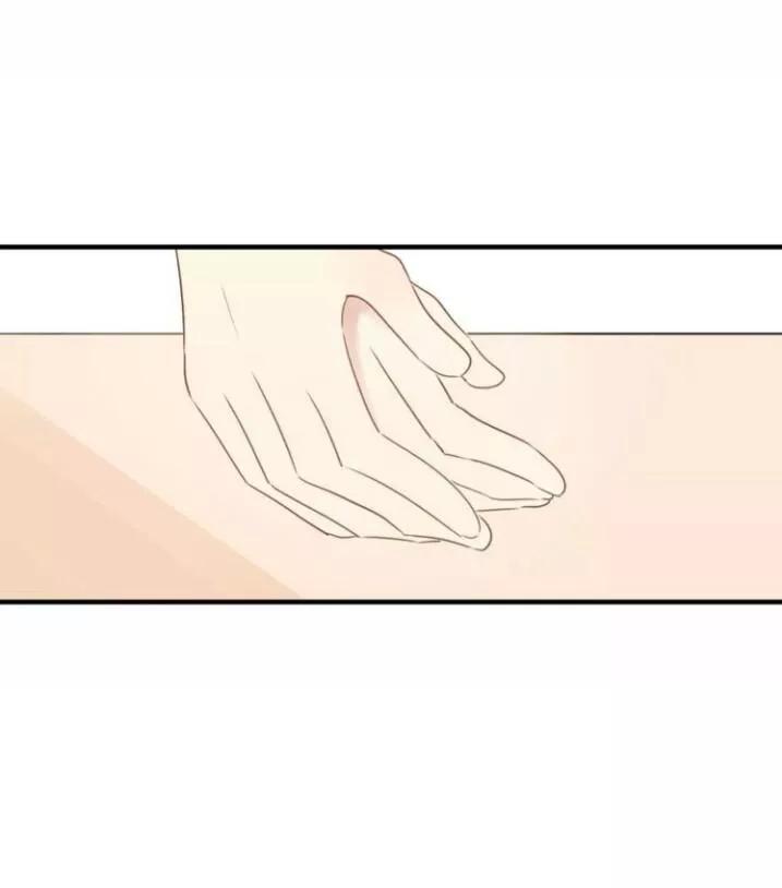 Thú Sủng Của Tôi Bị Mất Trí Rồi Chap 51 - Next Chap 52